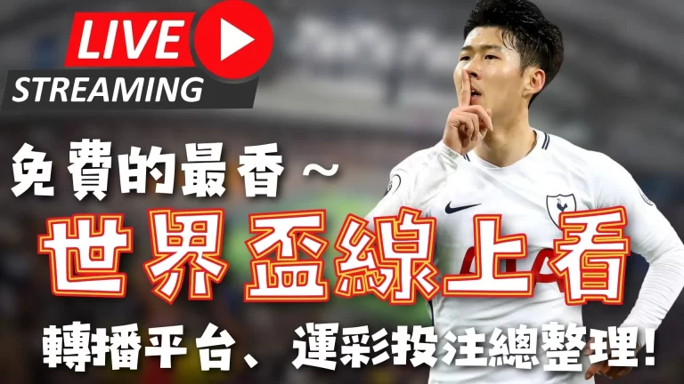 曾凡博领跑,第三阶段数,场均得分,皇冠体育,皇冠体育官网入口,皇冠体育官网首页,皇冠体育官网