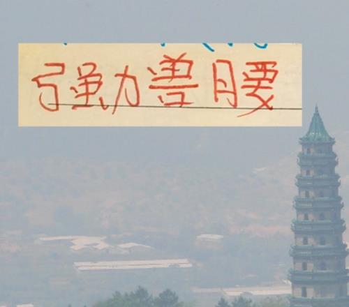 墨联风云再,新帅激战正,谁能执掌胜,皇冠体育,皇冠体育官网入口,皇冠体育官网首页,皇冠体育官网