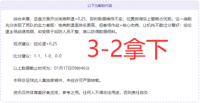 俄美第二轮,峰会地点公,元首会晤筹,皇冠体育,皇冠体育官网入口,皇冠体育官网首页,皇冠体育官网