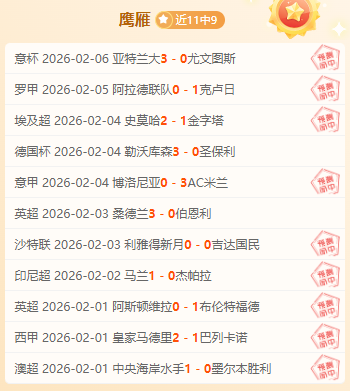 柏林联合主,场击败多特,蒙德,皇冠体育,皇冠体育官网入口,皇冠体育官网首页,皇冠体育官网