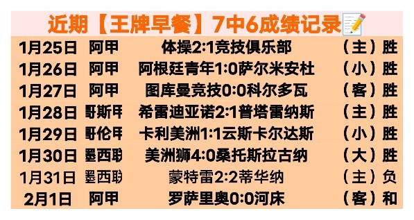 退役变,负债,爱德华兹三,皇冠体育,皇冠体育官网入口,皇冠体育官网首页,皇冠体育官网