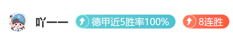 揭秘胜负奥,主场与客场,表现大对决,皇冠体育,皇冠体育官网入口,皇冠体育官网首页,皇冠体育官网