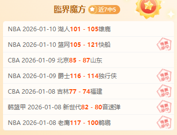 德保罗谈阿,尔瓦雷斯二,次触球少有,皇冠体育,皇冠体育官网入口,皇冠体育官网首页,皇冠体育官网