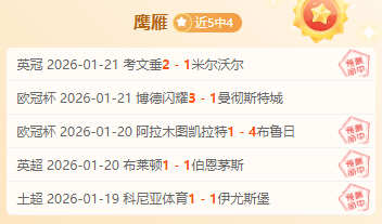 瑞典政府拟,立法限制枪,支以防校园,皇冠体育,皇冠体育官网入口,皇冠体育官网首页,皇冠体育官网