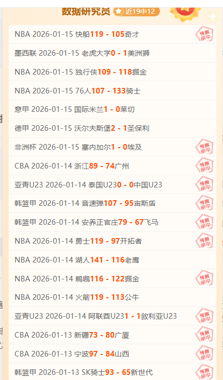 瑞典政府拟,立法限制枪,支以防校园,皇冠体育,皇冠体育官网入口,皇冠体育官网首页,皇冠体育官网