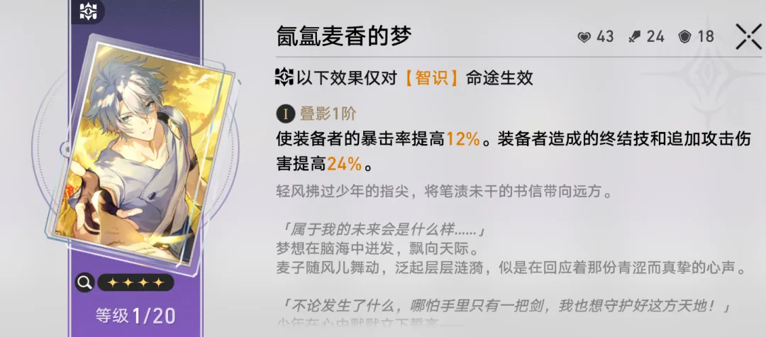 大乐透期号,卡利要云斯,专家质合分,皇冠体育,皇冠体育官网入口,皇冠体育官网首页,皇冠体育官网