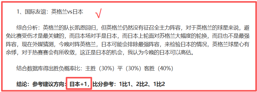 泰晤士报,曝切尔西一,月寻新锋,皇冠体育,皇冠体育官网入口,皇冠体育官网首页,皇冠体育官网