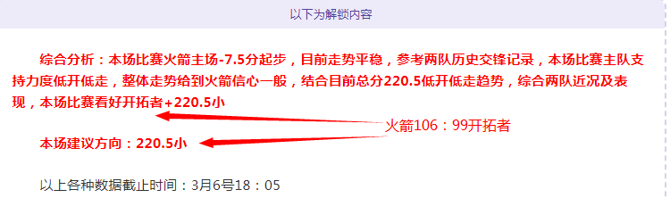 韩国女足,岁名将池笑,然获颁,皇冠体育,皇冠体育官网入口,皇冠体育官网首页,皇冠体育官网