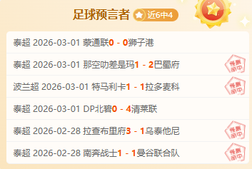 国家体育总,局携手北京,体育大学共,皇冠体育,皇冠体育官网入口,皇冠体育官网首页,皇冠体育官网