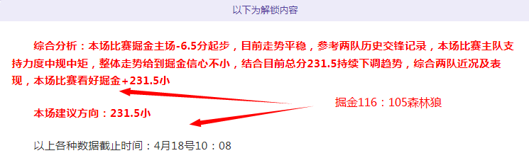西汉姆联,惊险击败曼,城晋级杯赛,皇冠体育,皇冠体育官网入口,皇冠体育官网首页,皇冠体育官网