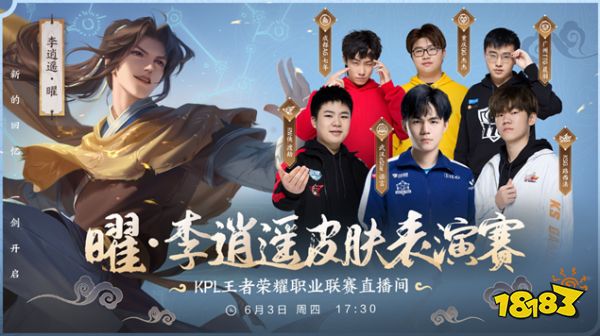 万科维奇可