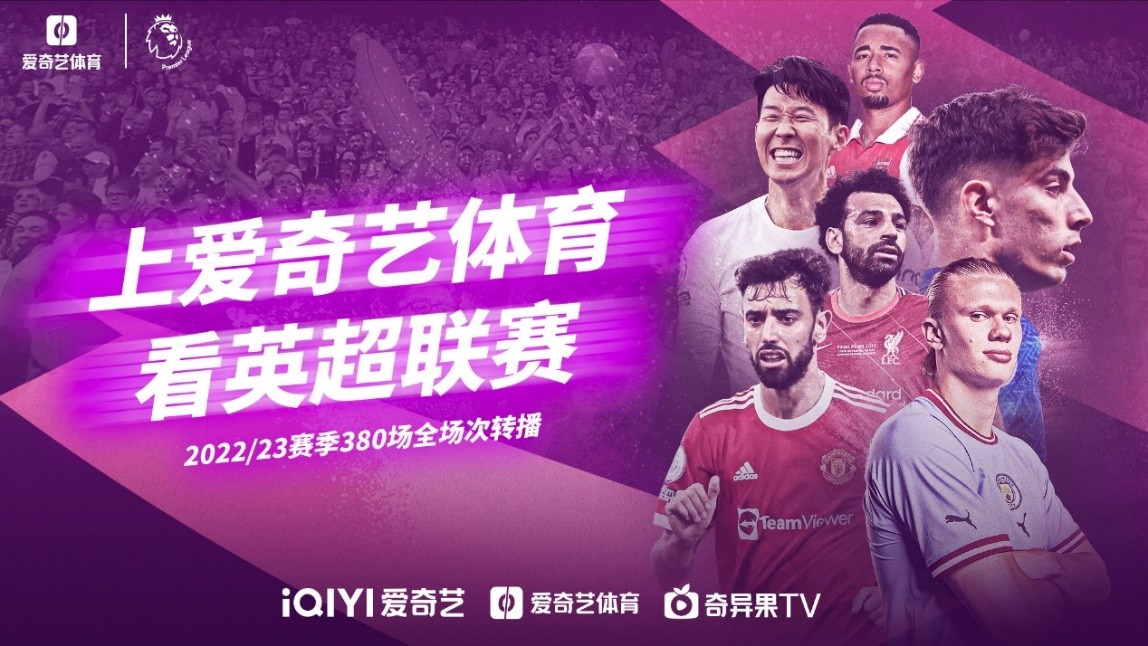 无论是赵继